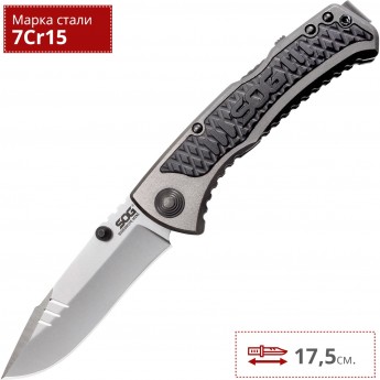 Нож SOG SIDESWIPE MINI SW1001